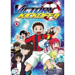 Victory Kickoff !!, Tome 1 Victory Kickoff !!, Tome 1
